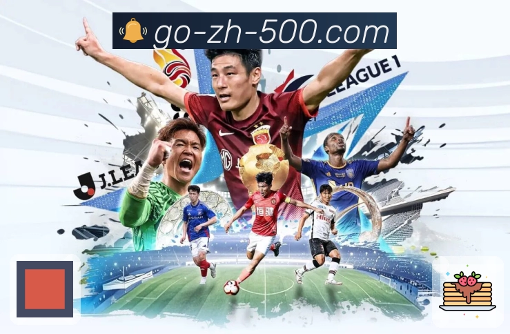 500彩票网官方 - 覆盖主流彩种的开奖查询平台。