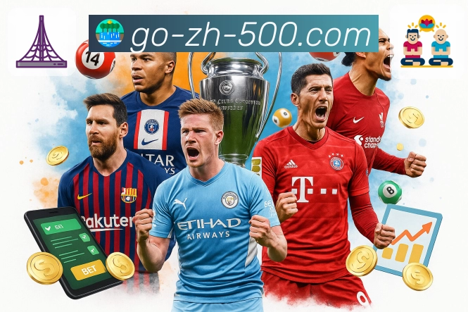 荣耀之路 见证发展