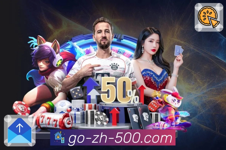 荣耀之路 见证发展