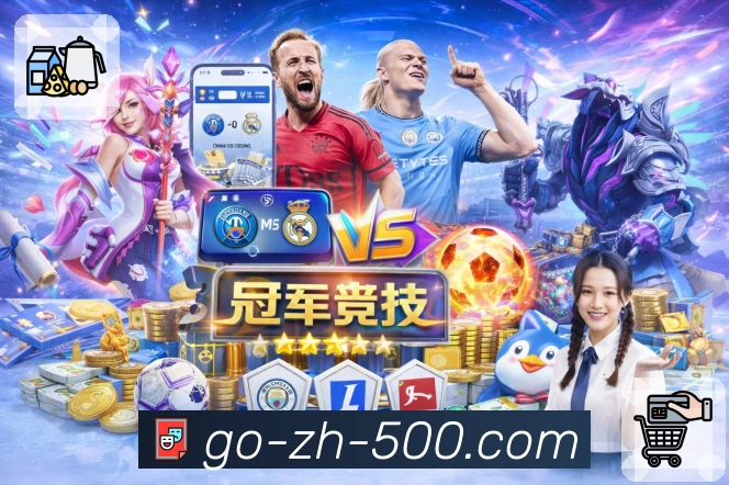 荣耀之路 见证发展